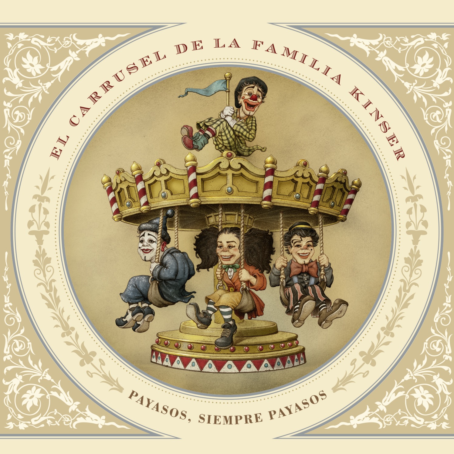 EL CARRUSEL DE LA FAMILIA KINSER